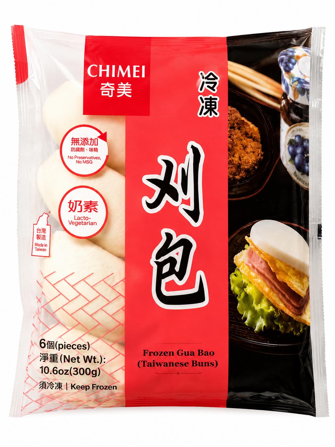 Folded Bun Bao