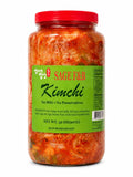 Kimchee Cabbage S
