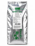 Matcha Green Tea Genmaicha