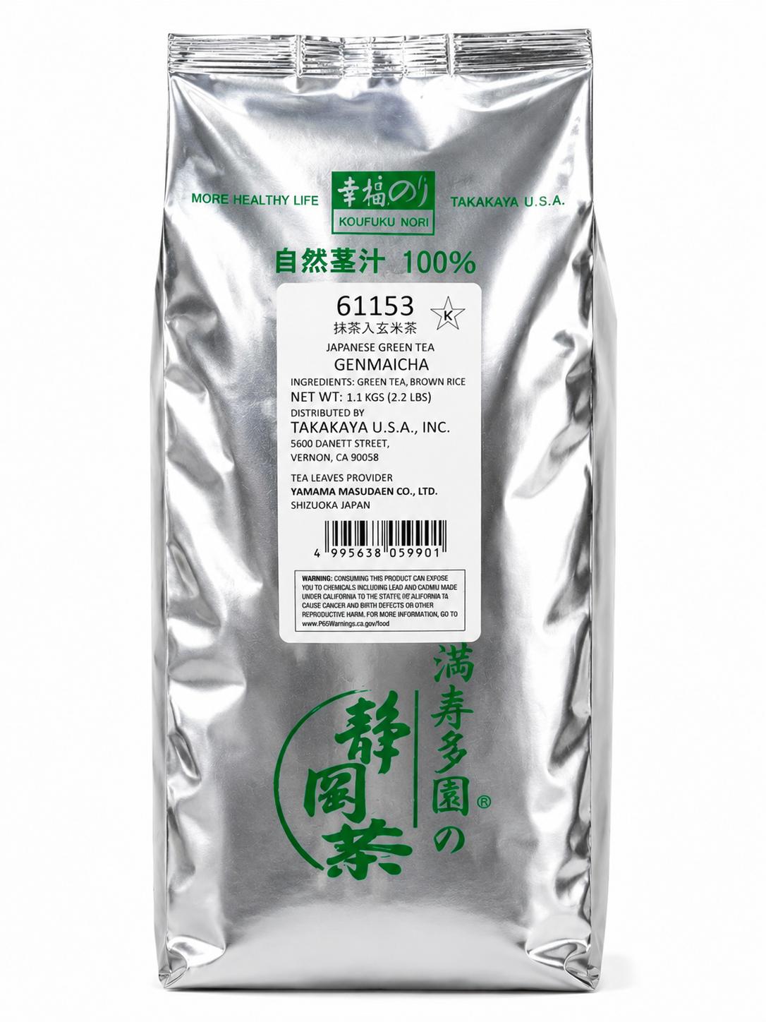 Matcha Green Tea Genmaicha