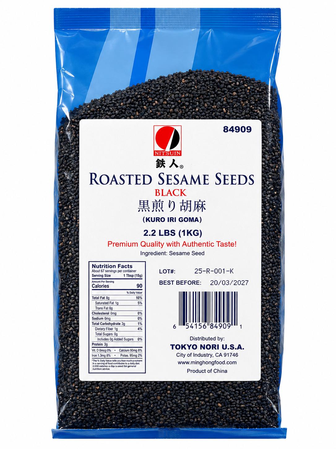 Sesame Seeds Black