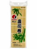 Bamboo Sushi Mat