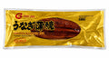 Kabayaki Unagui Eel Frozen