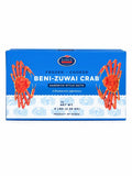Snow Crab Meat Combo