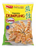Gyoza Veggie Passport