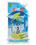 Wasabi Grated Frozen