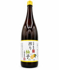 Yuzu Honten Large