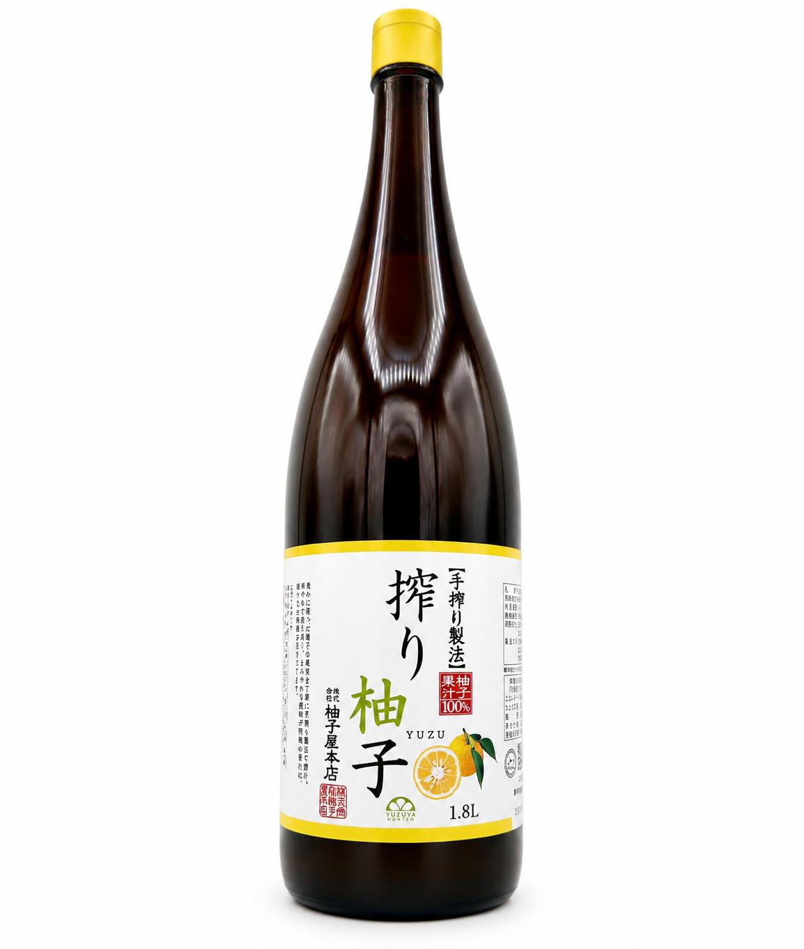 Yuzu Honten Large